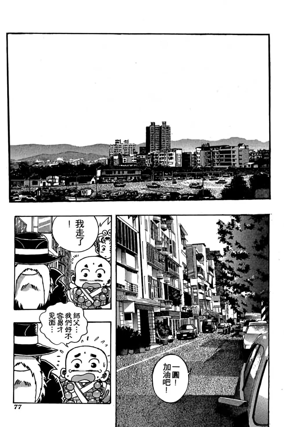 第06卷