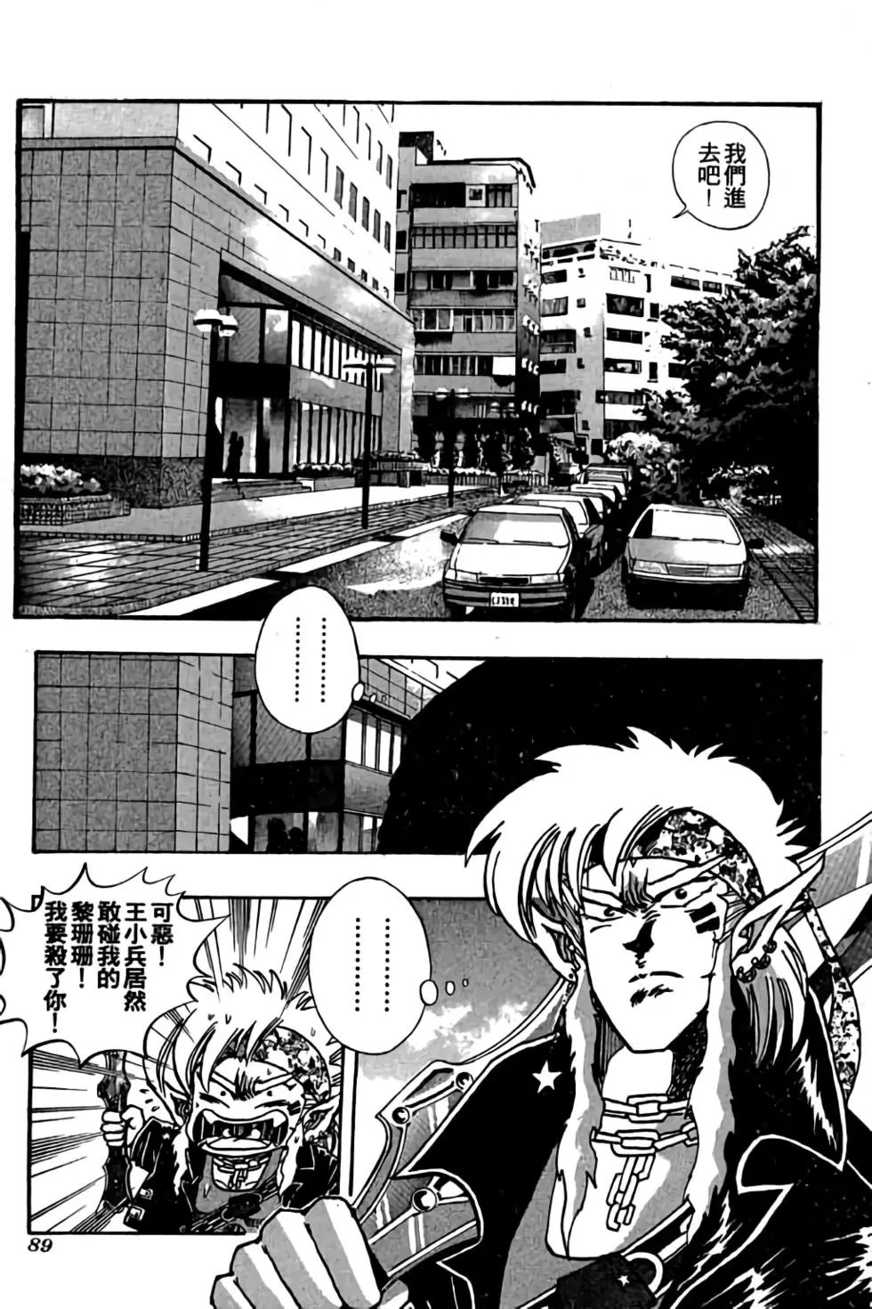 第06卷
