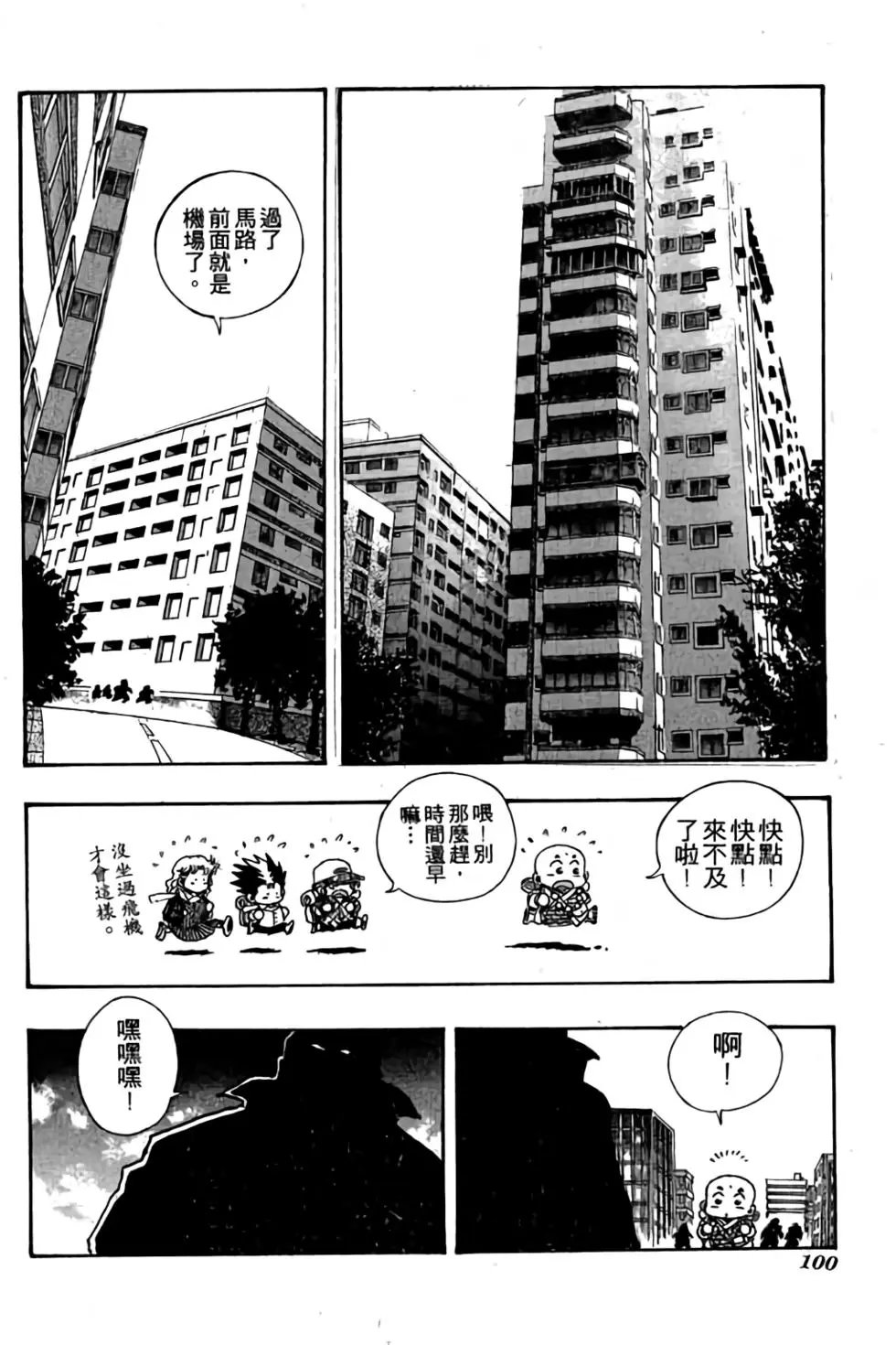 第06卷