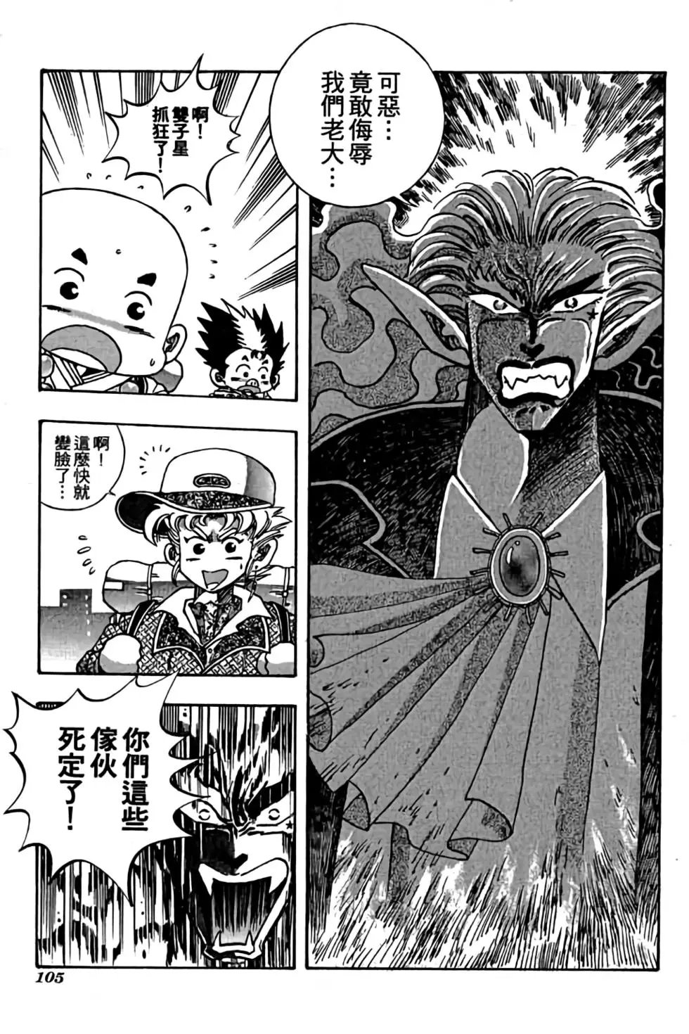 第06卷