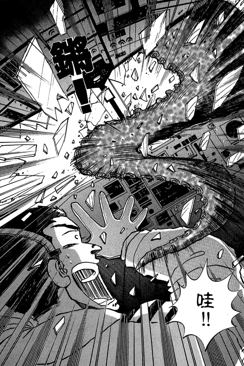 第06卷