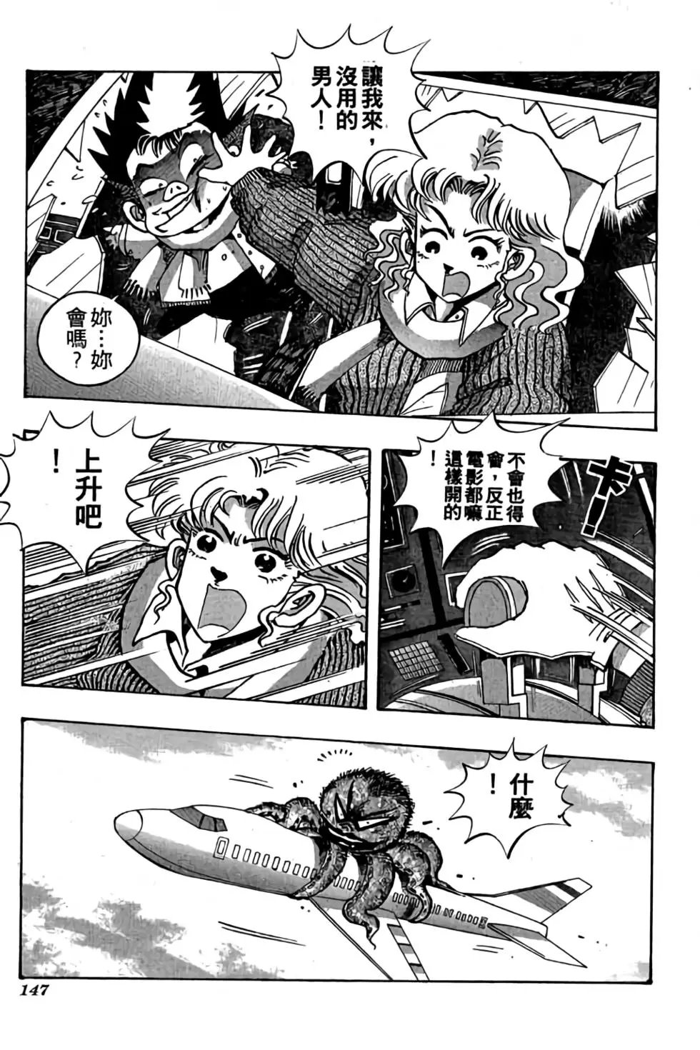 第06卷