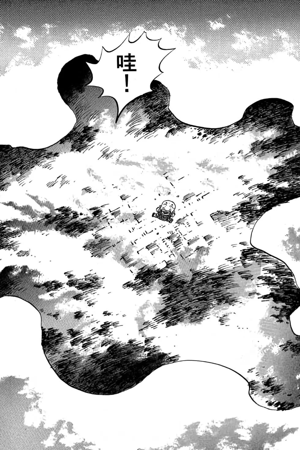 第06卷