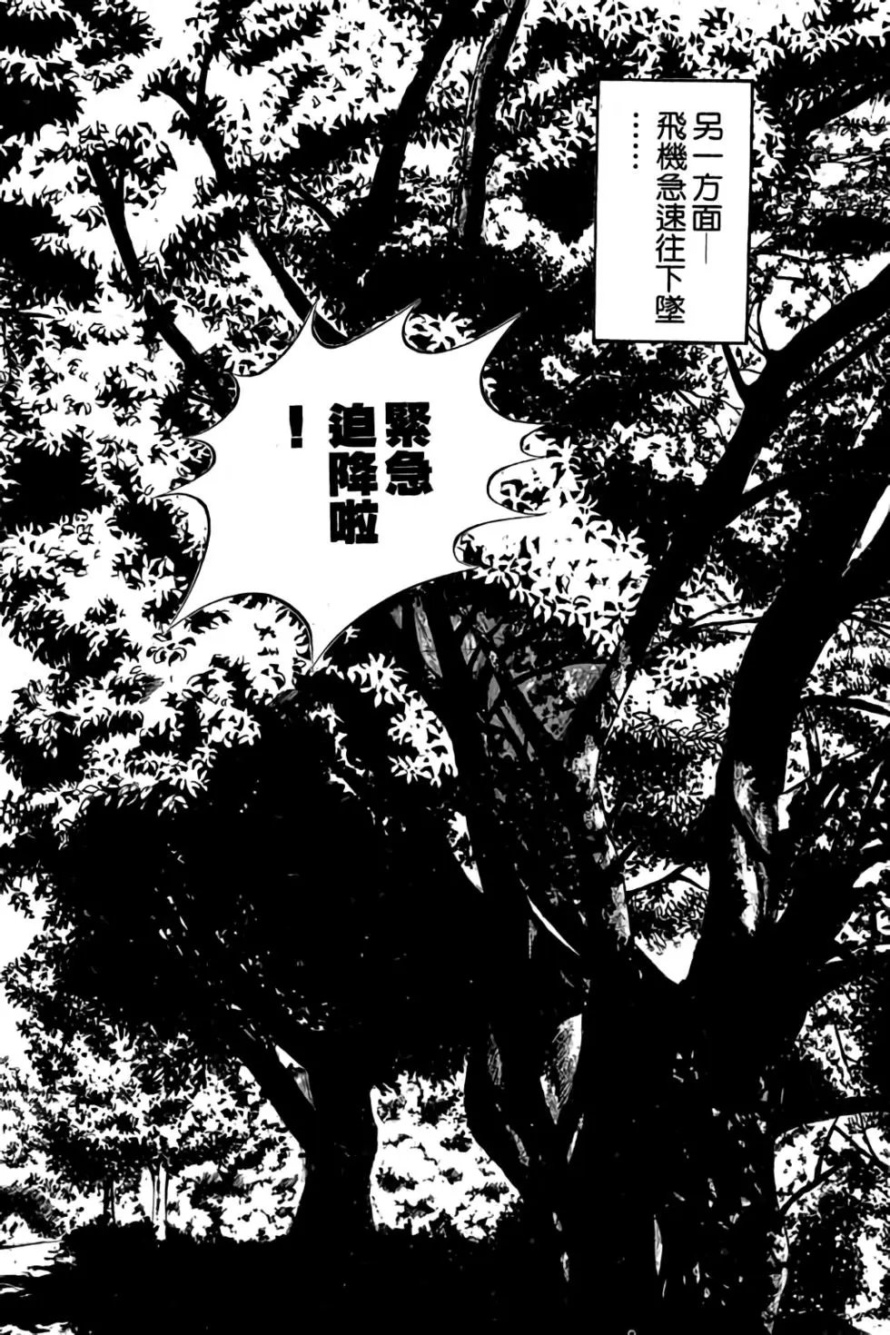 第07卷