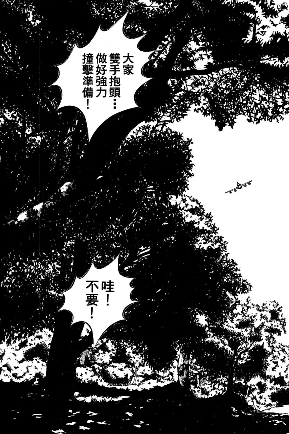 第07卷