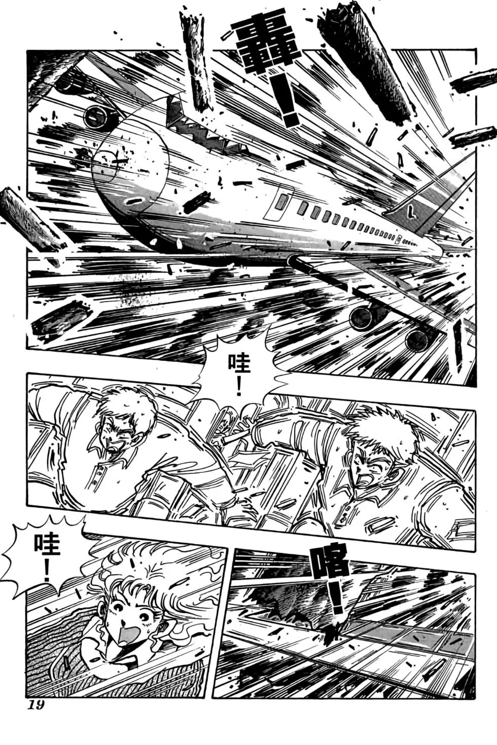 第07卷
