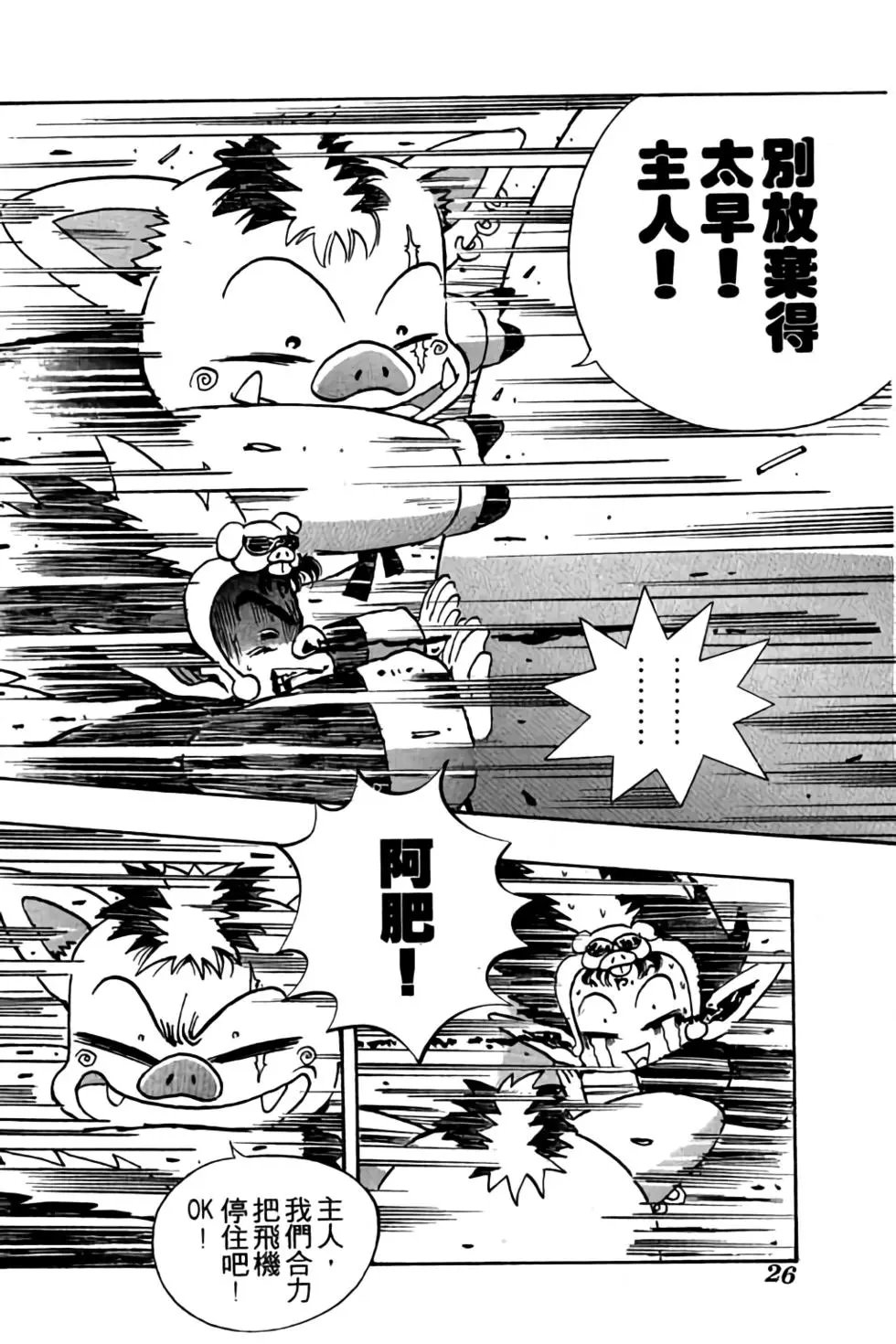 第07卷