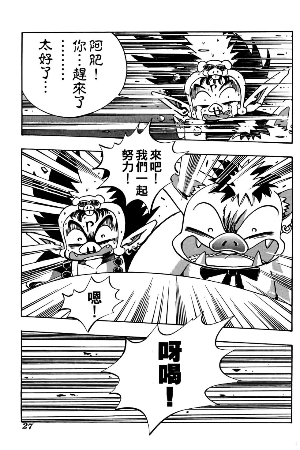 第07卷