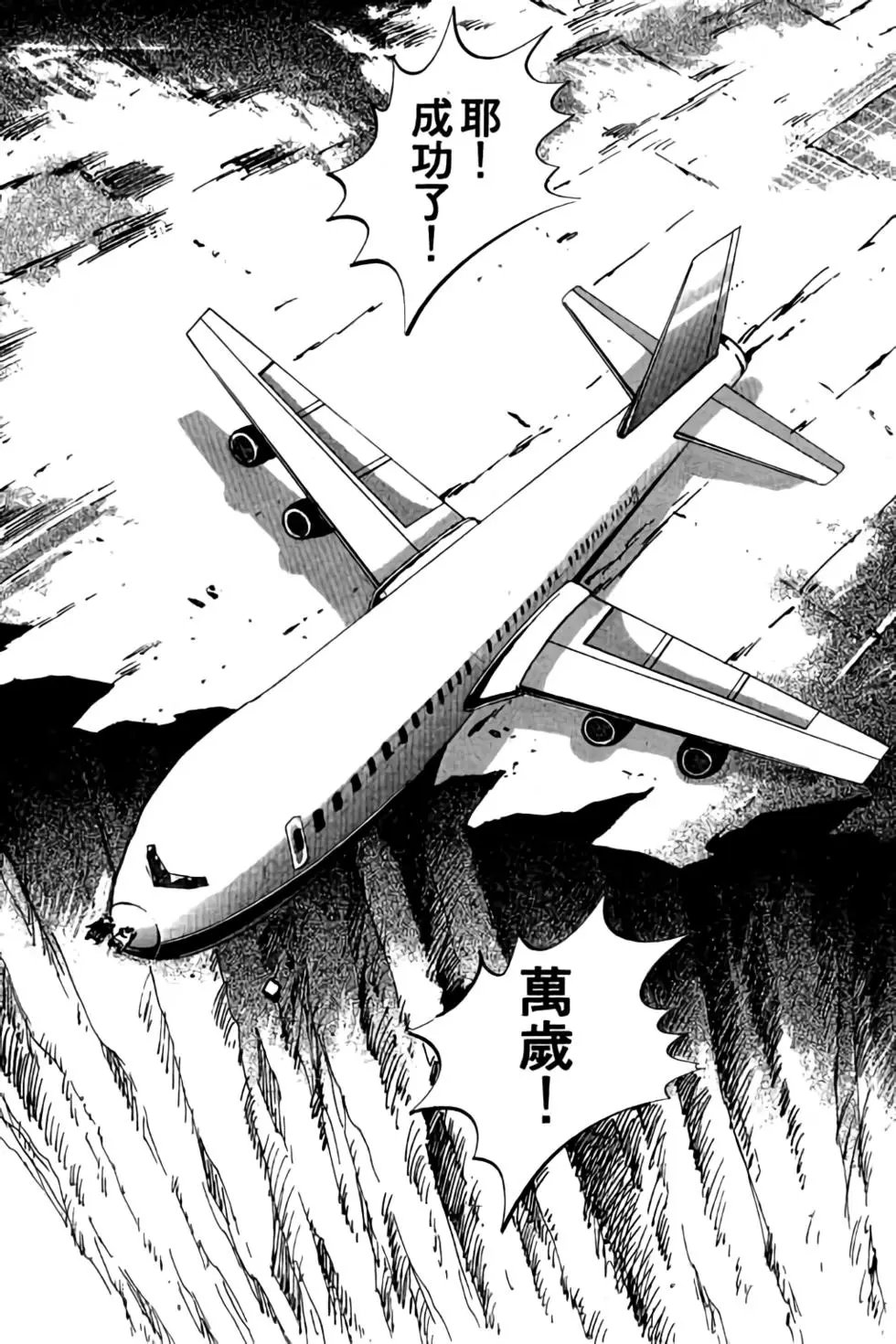 第07卷