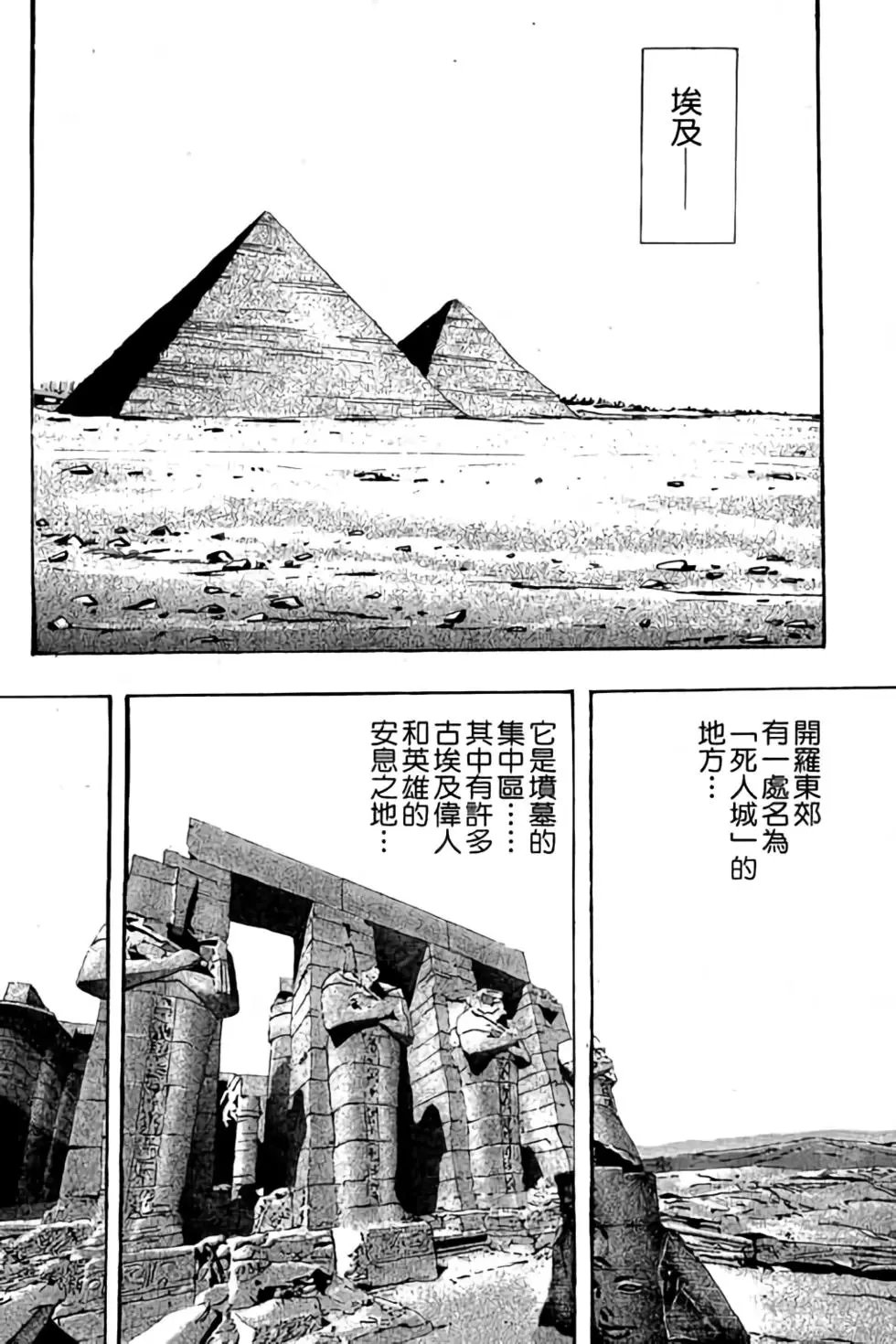 第07卷