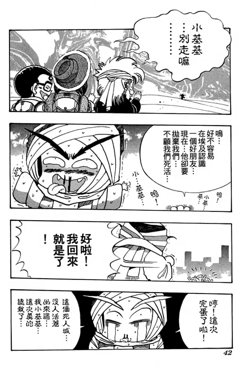 第07卷