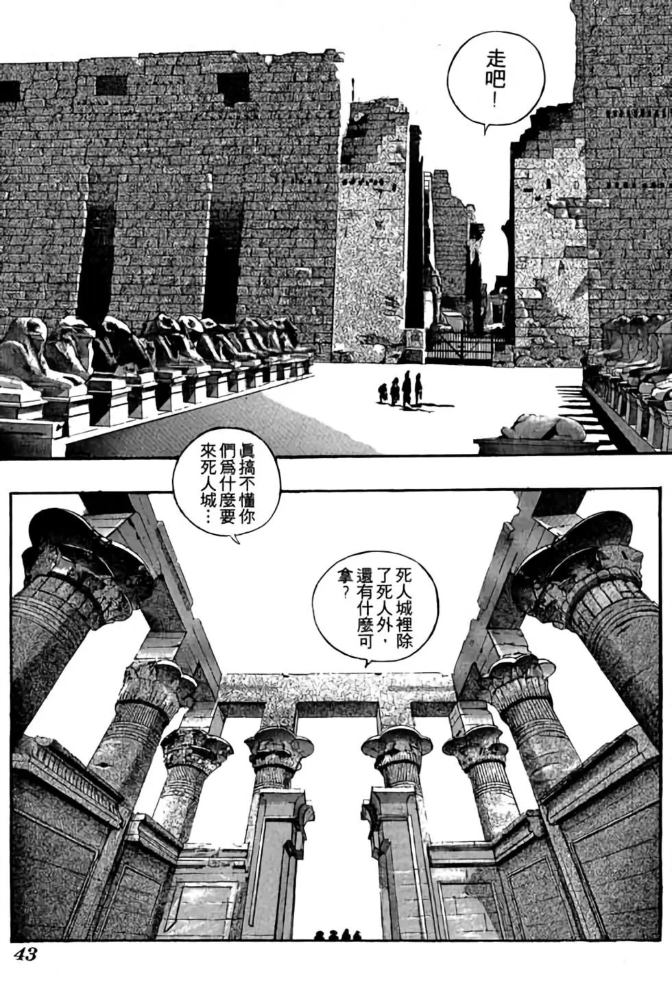第07卷