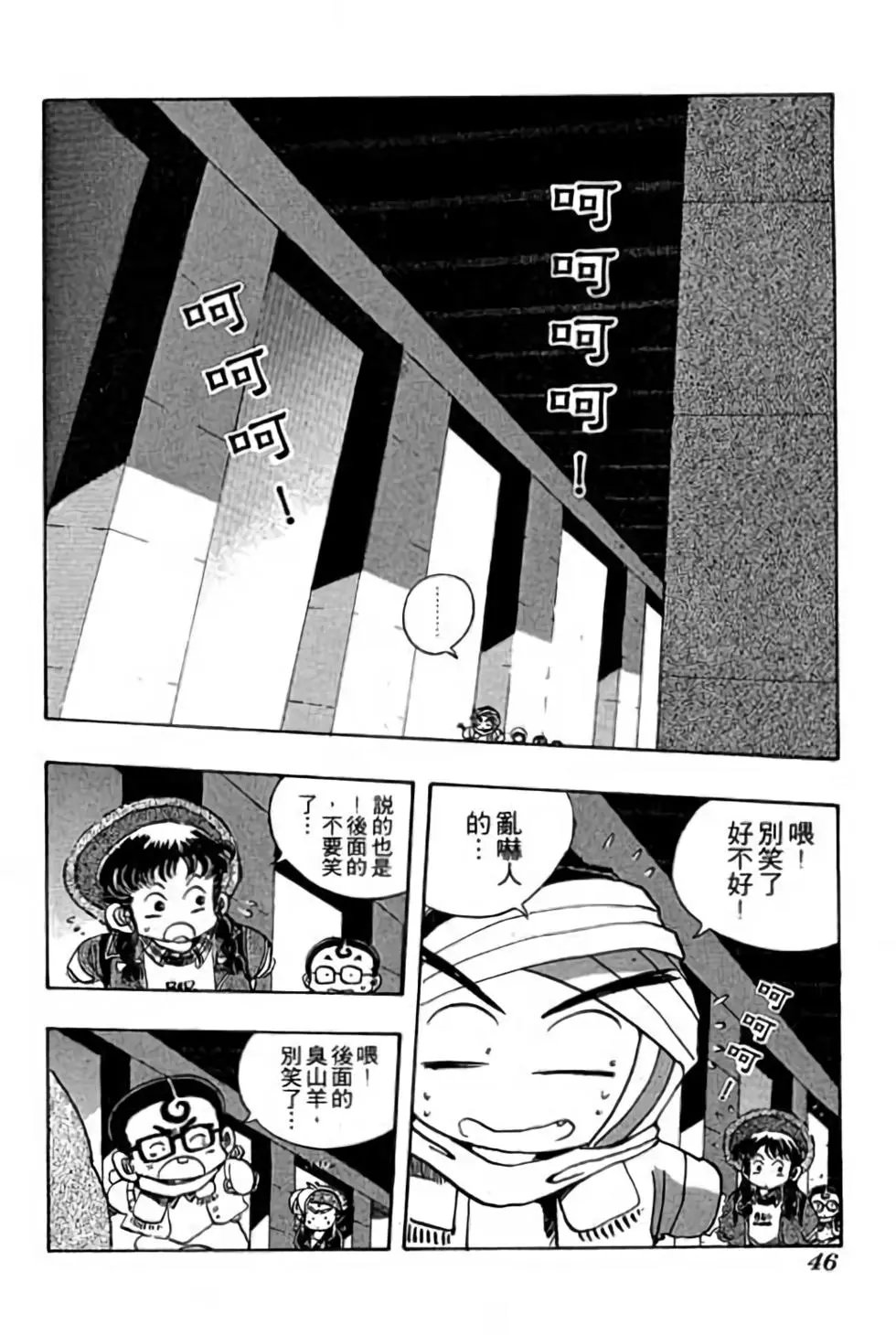 第07卷
