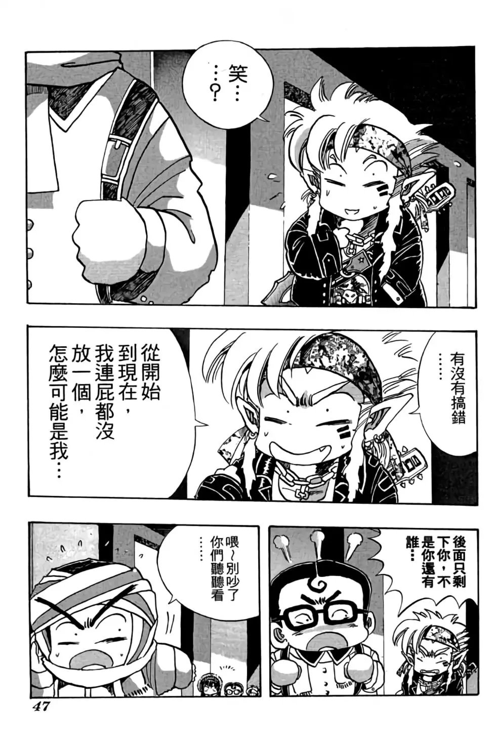 第07卷