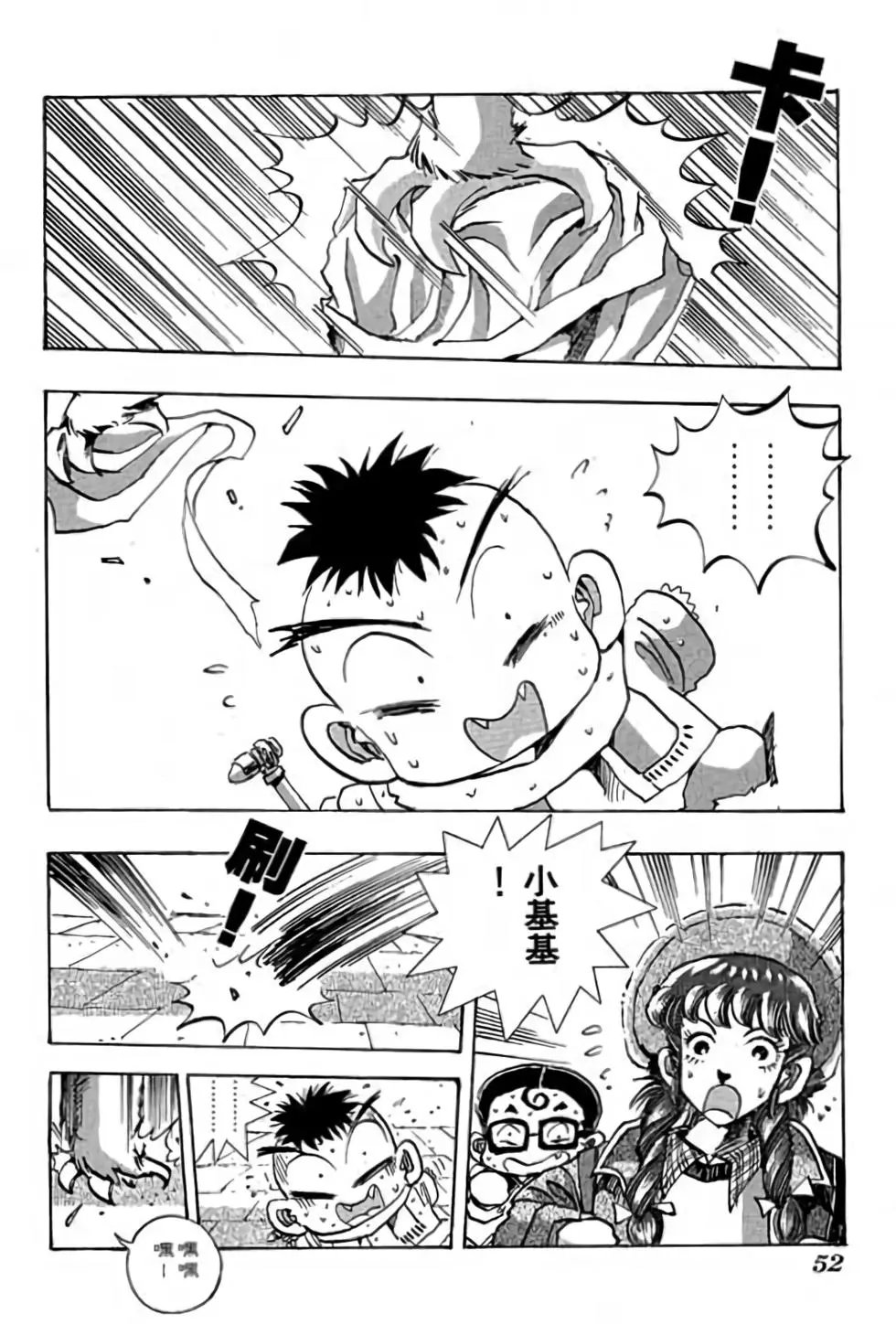 第07卷