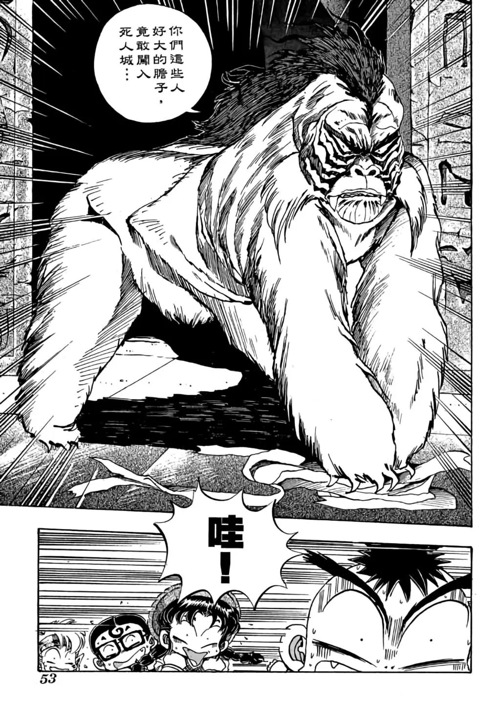 第07卷