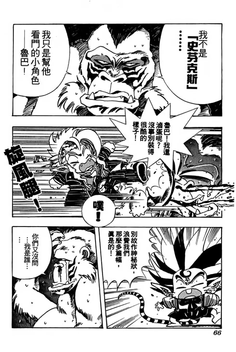 第07卷