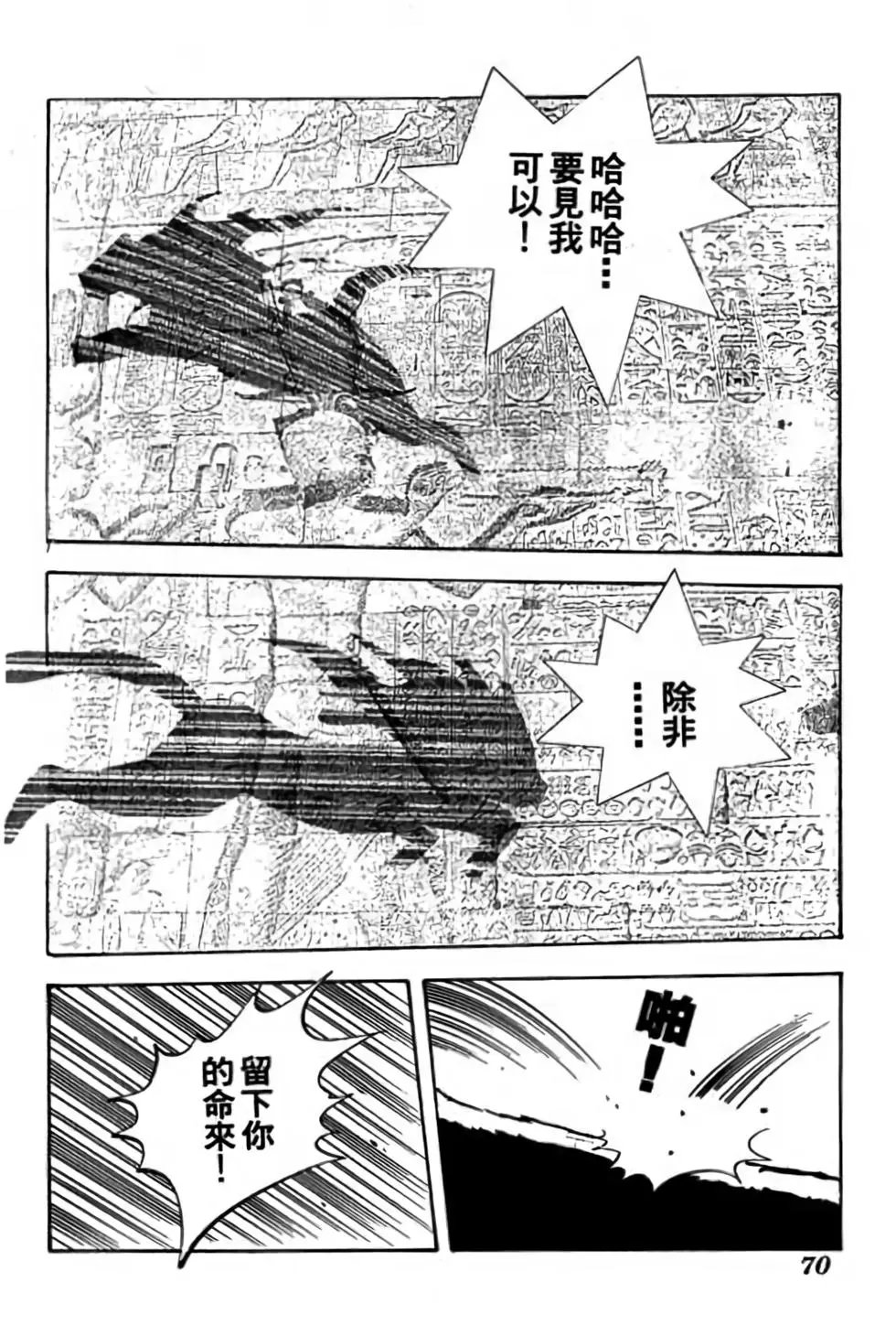 第07卷
