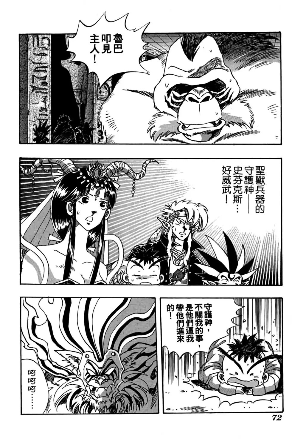 第07卷