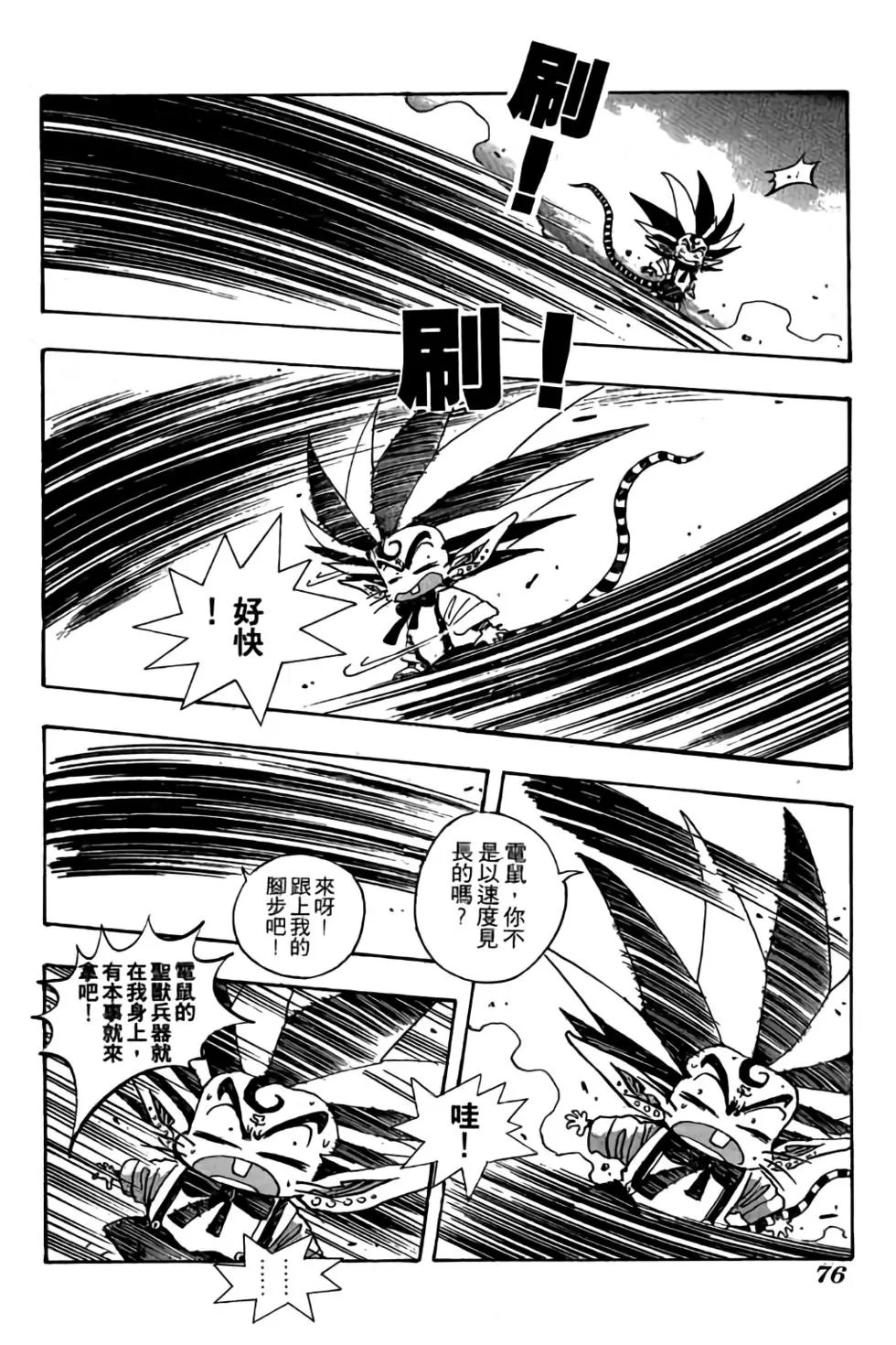 第07卷