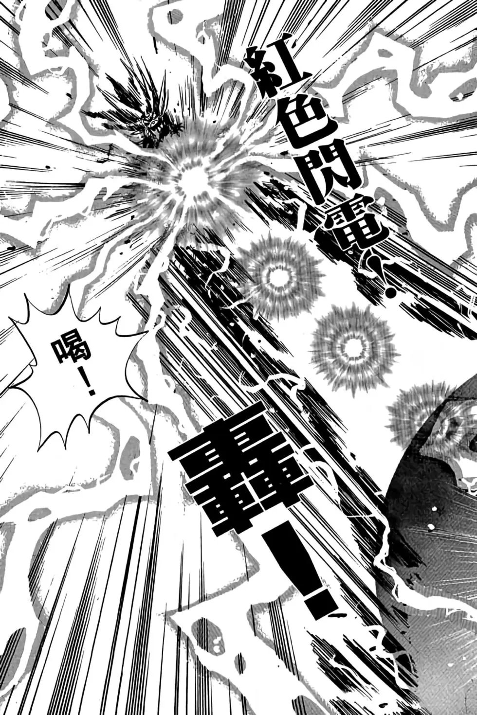 第07卷