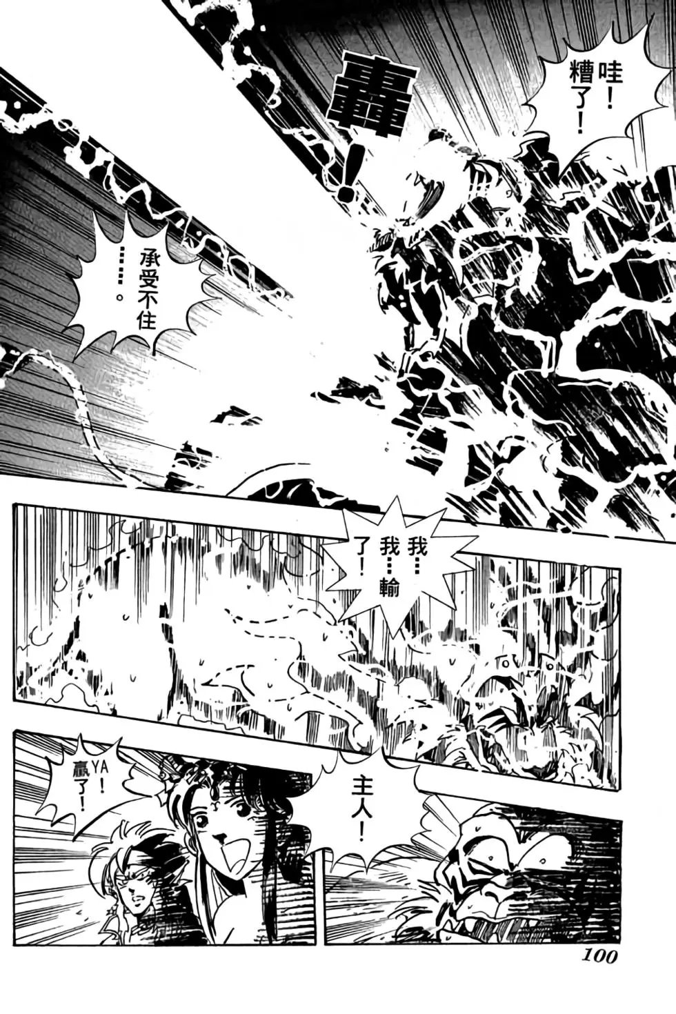 第07卷