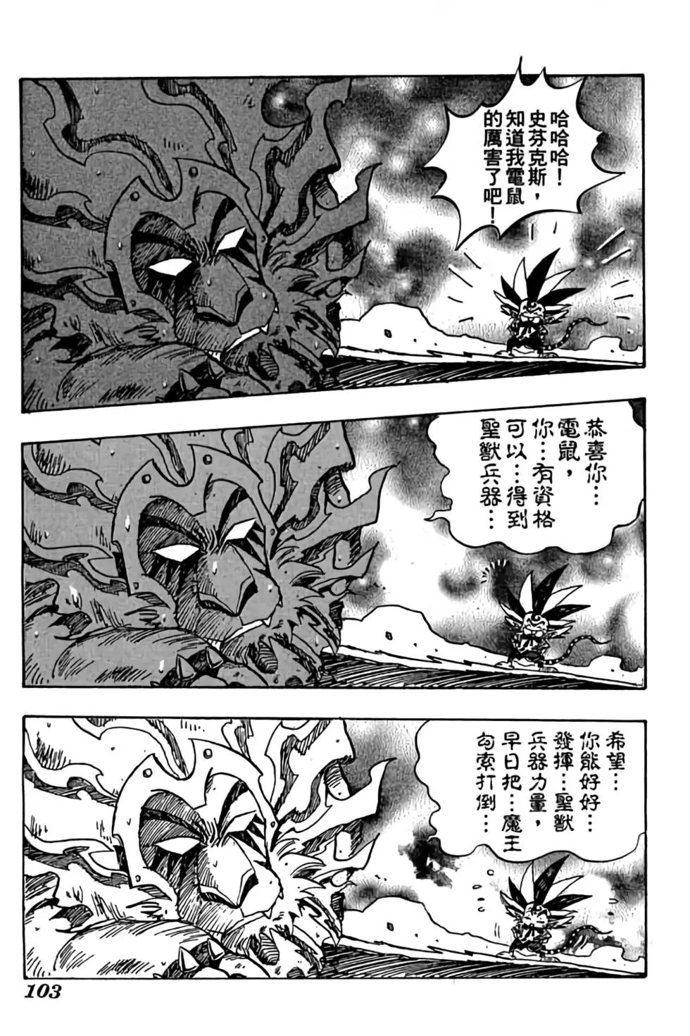 第07卷