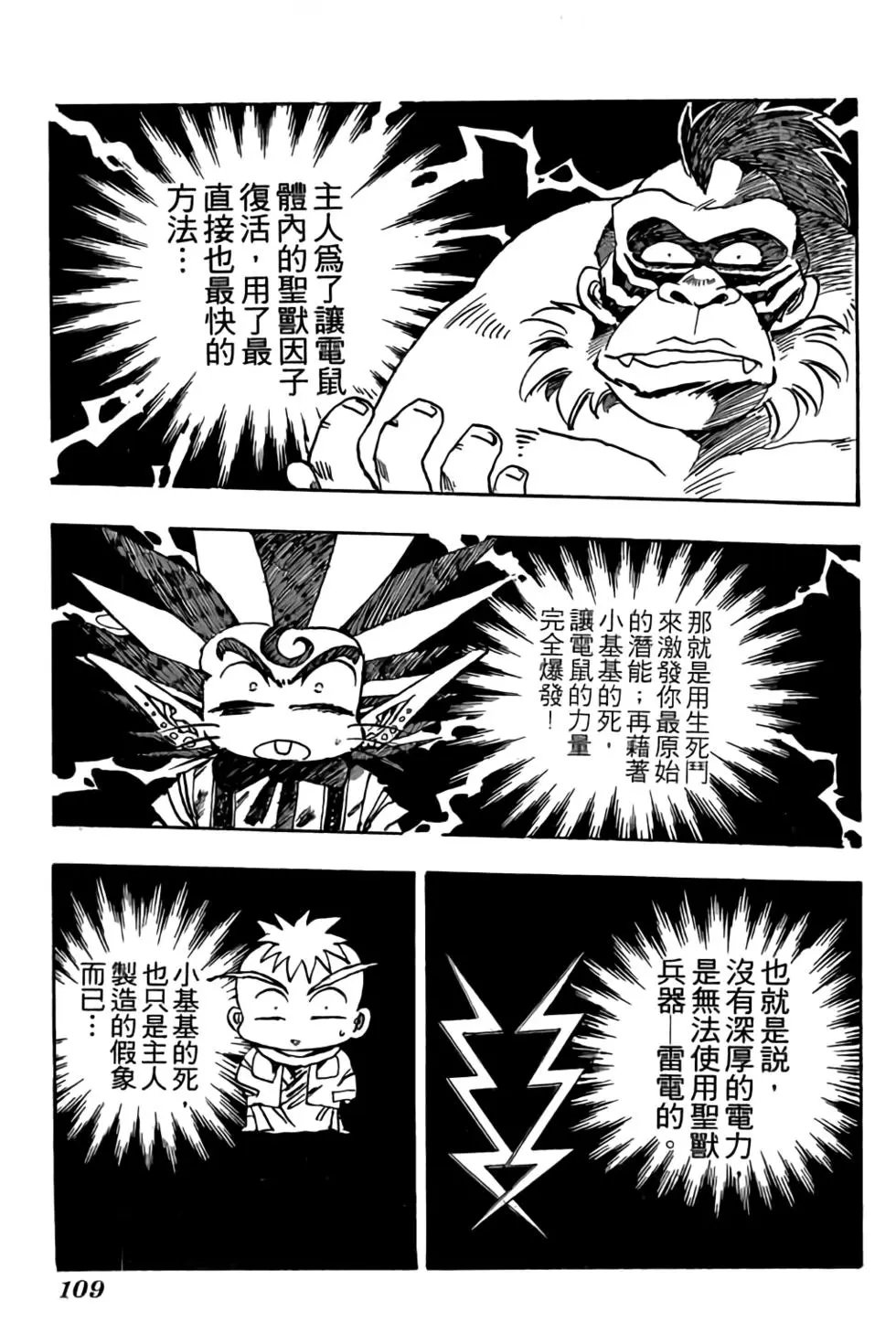 第07卷