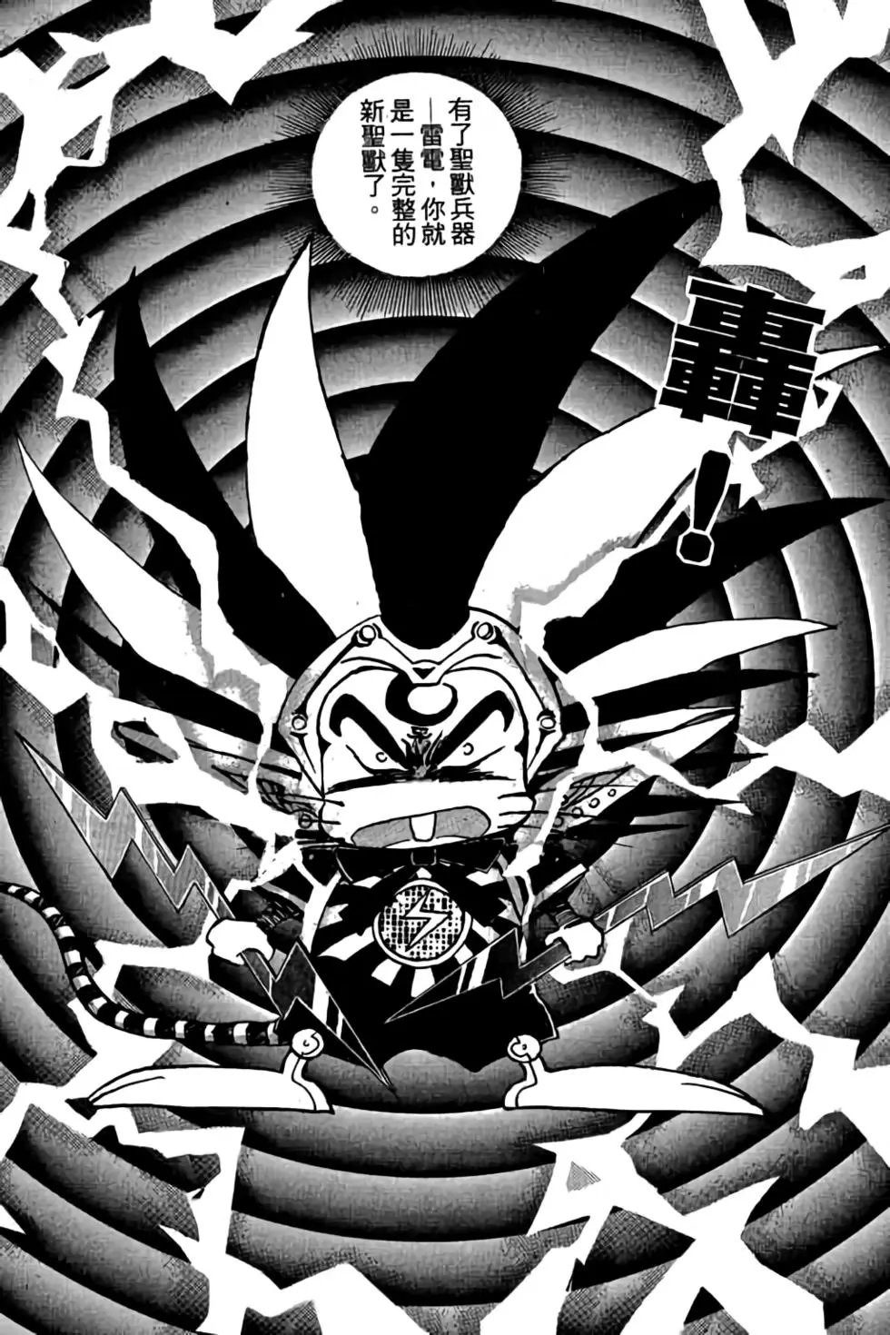 第07卷