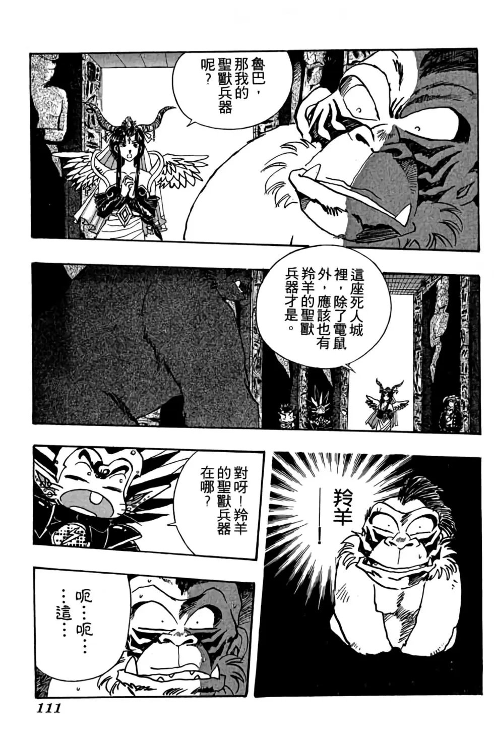第07卷