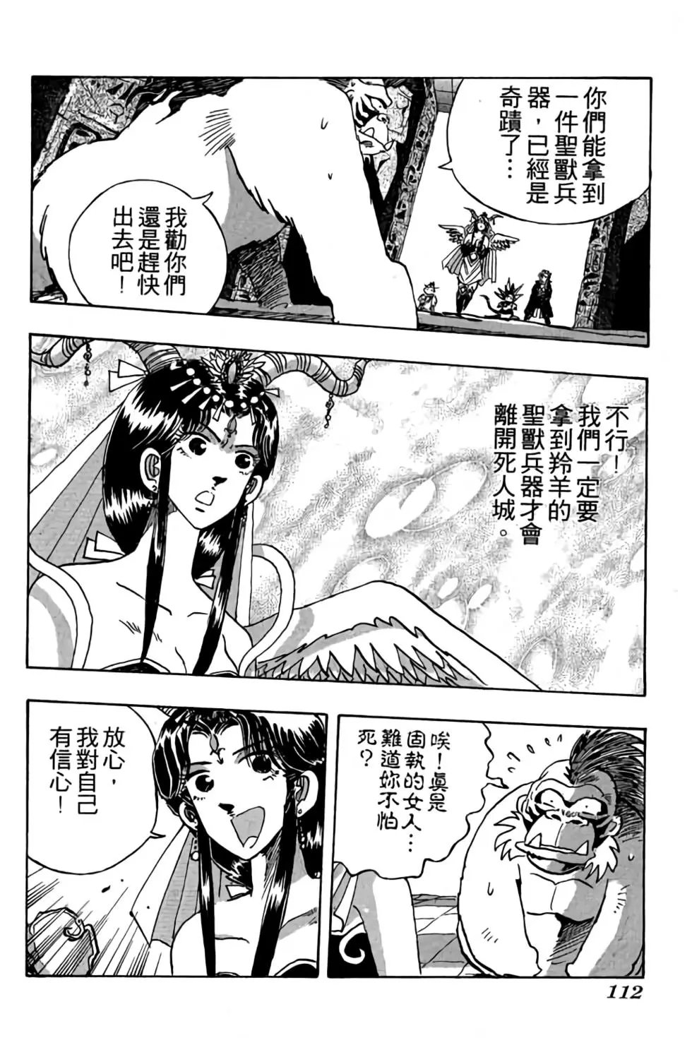 第07卷