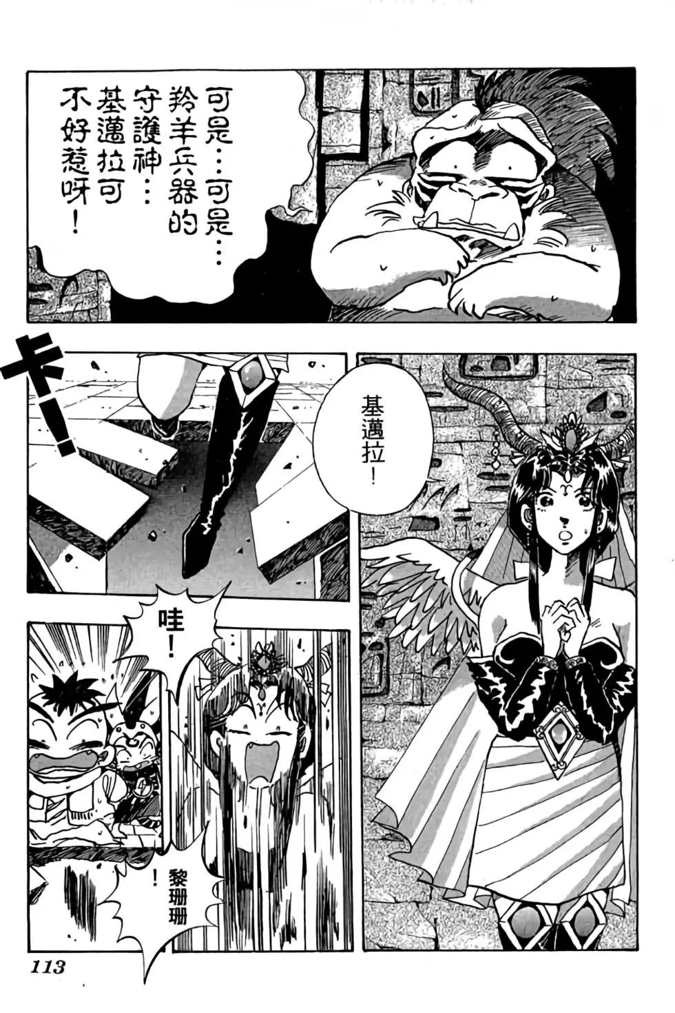 第07卷