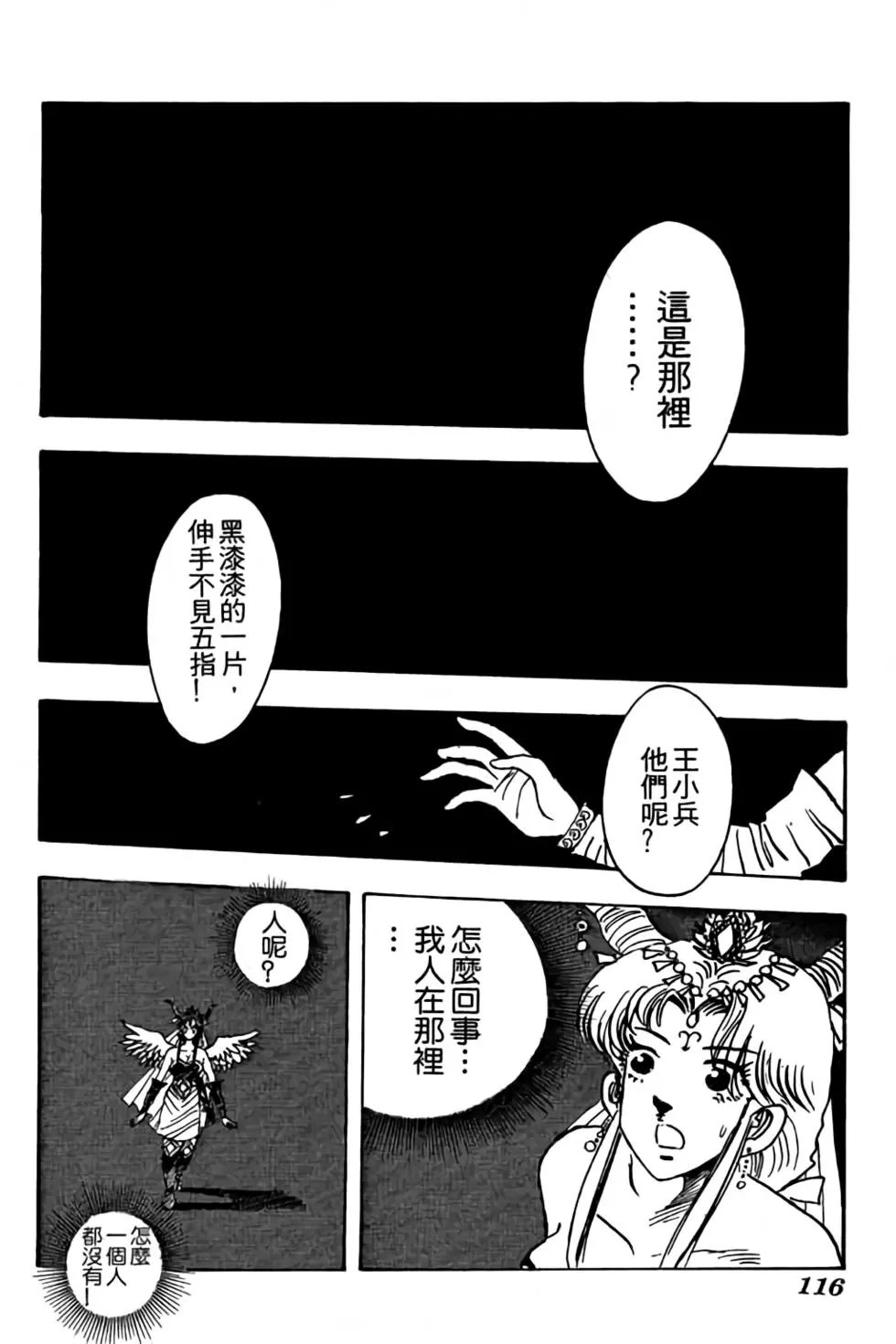 第07卷