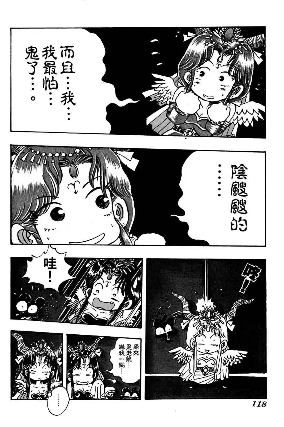 第07卷