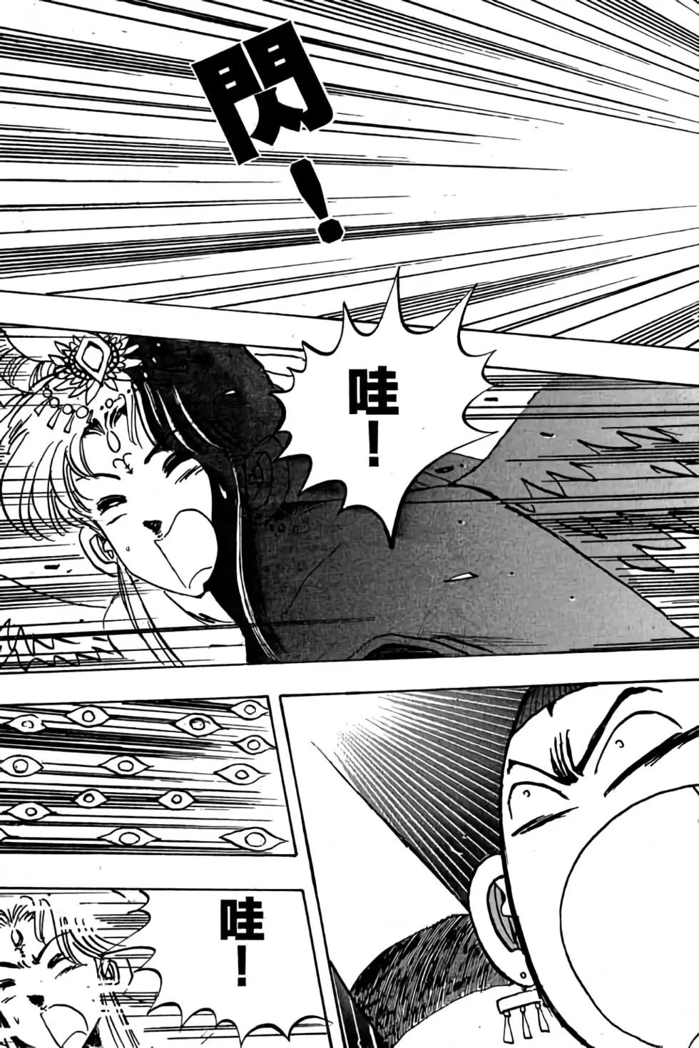 第07卷