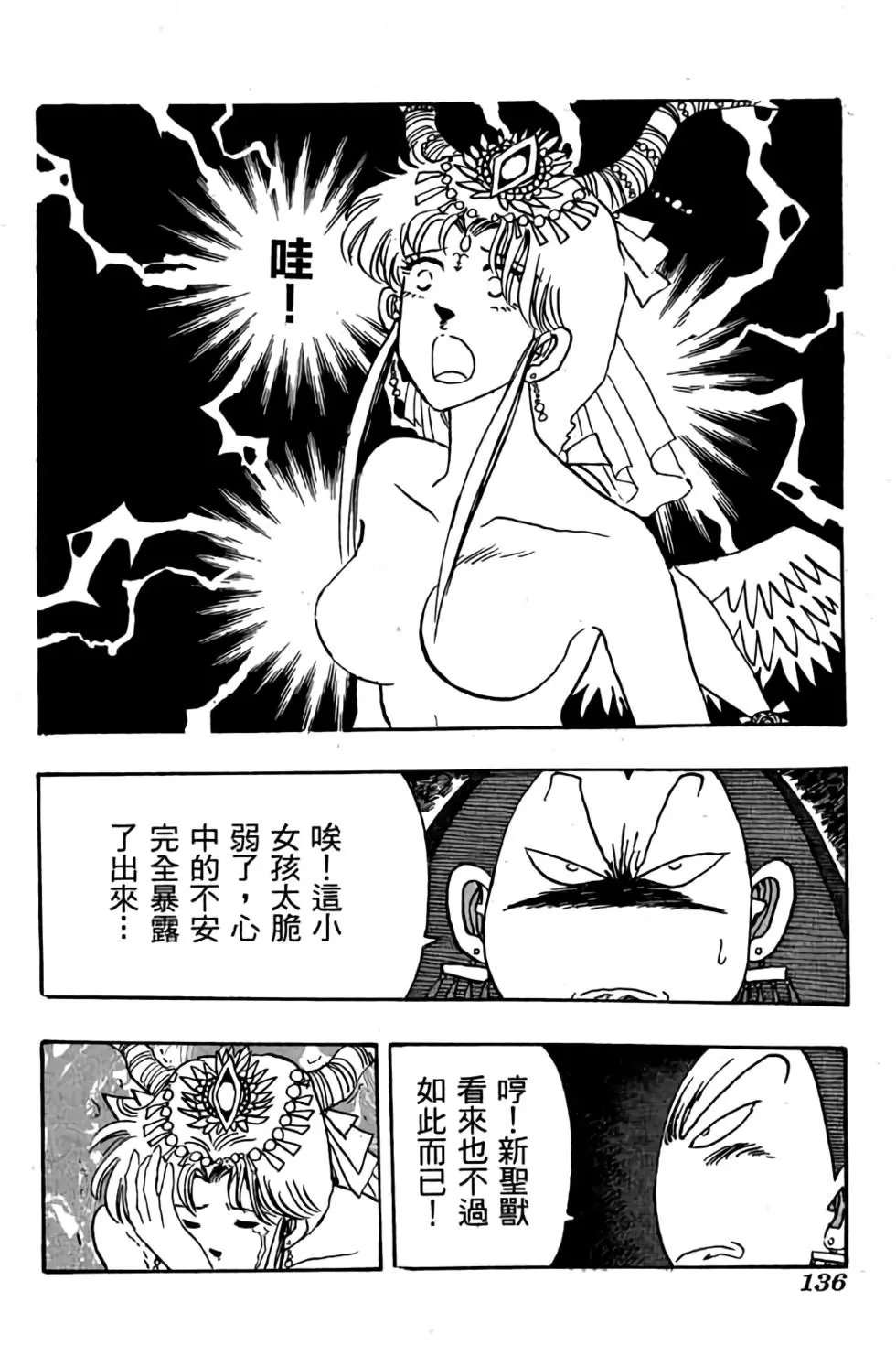 第07卷