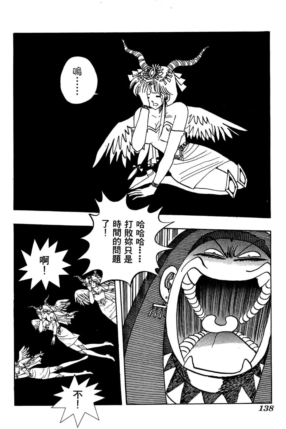 第07卷