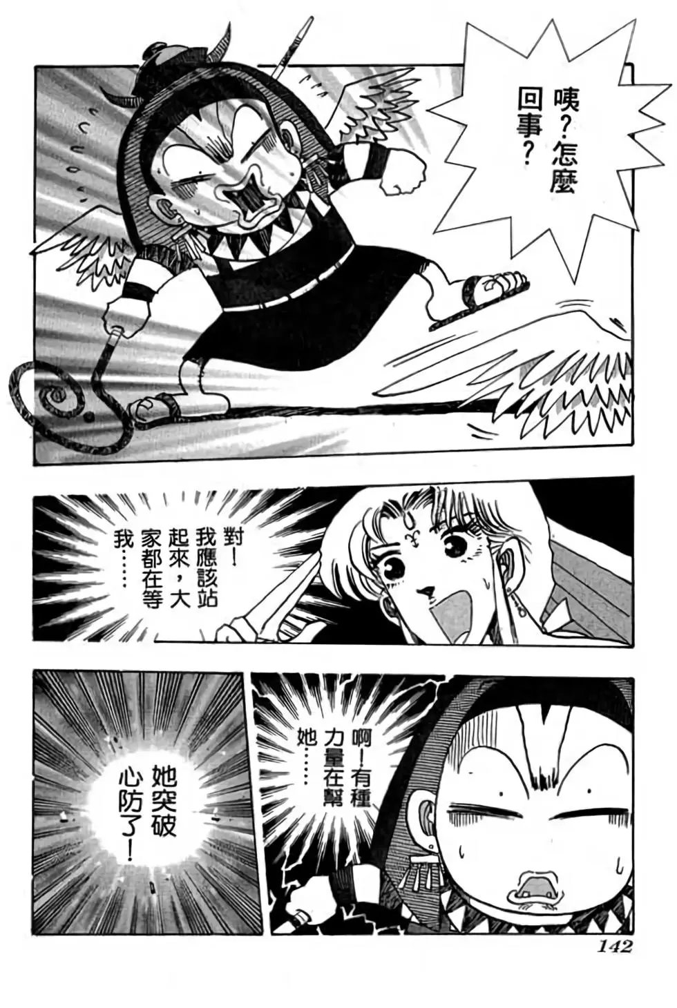 第07卷