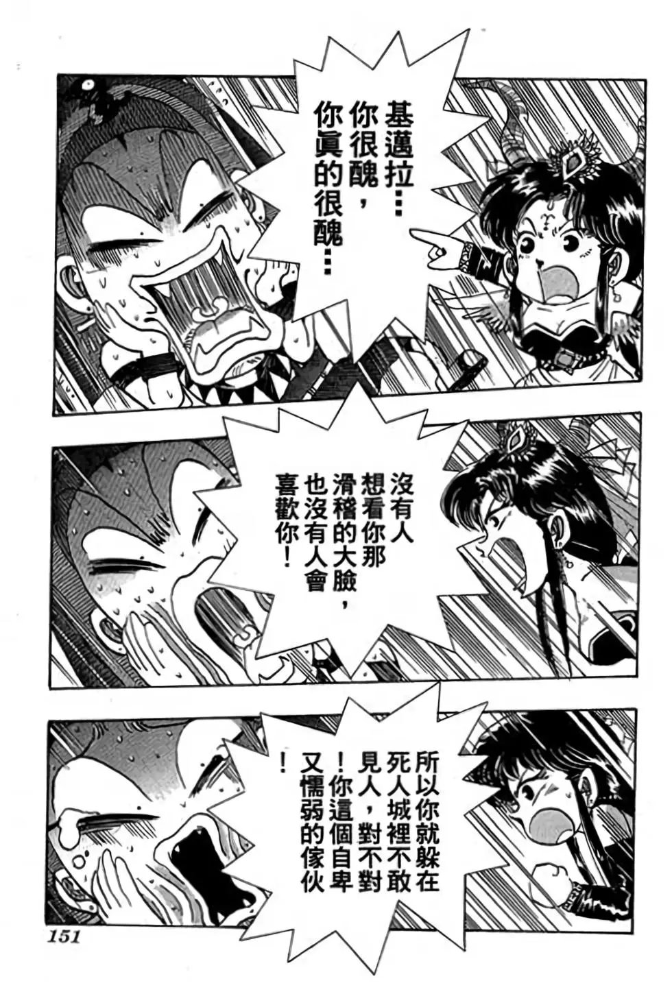 第07卷