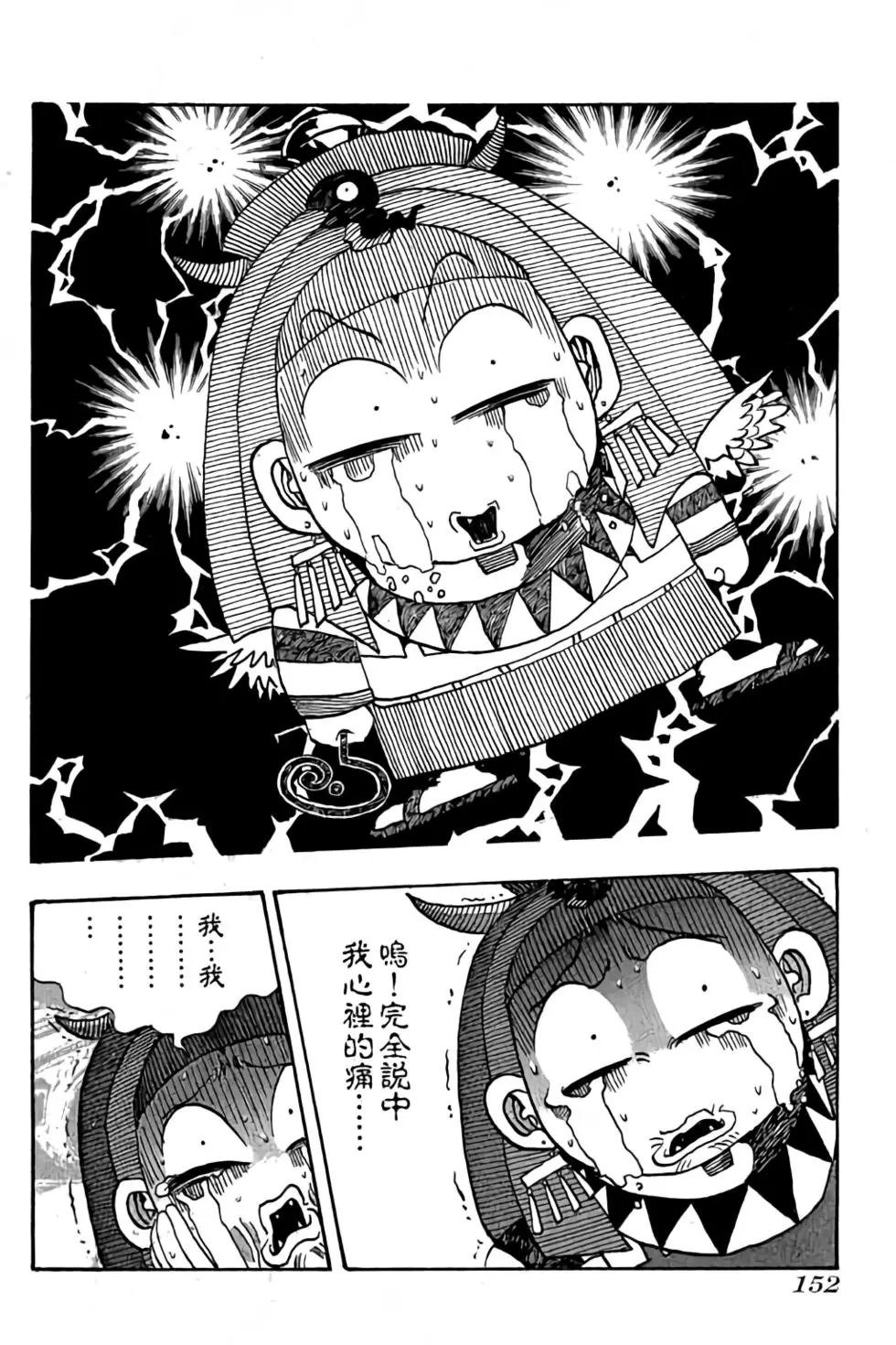 第07卷