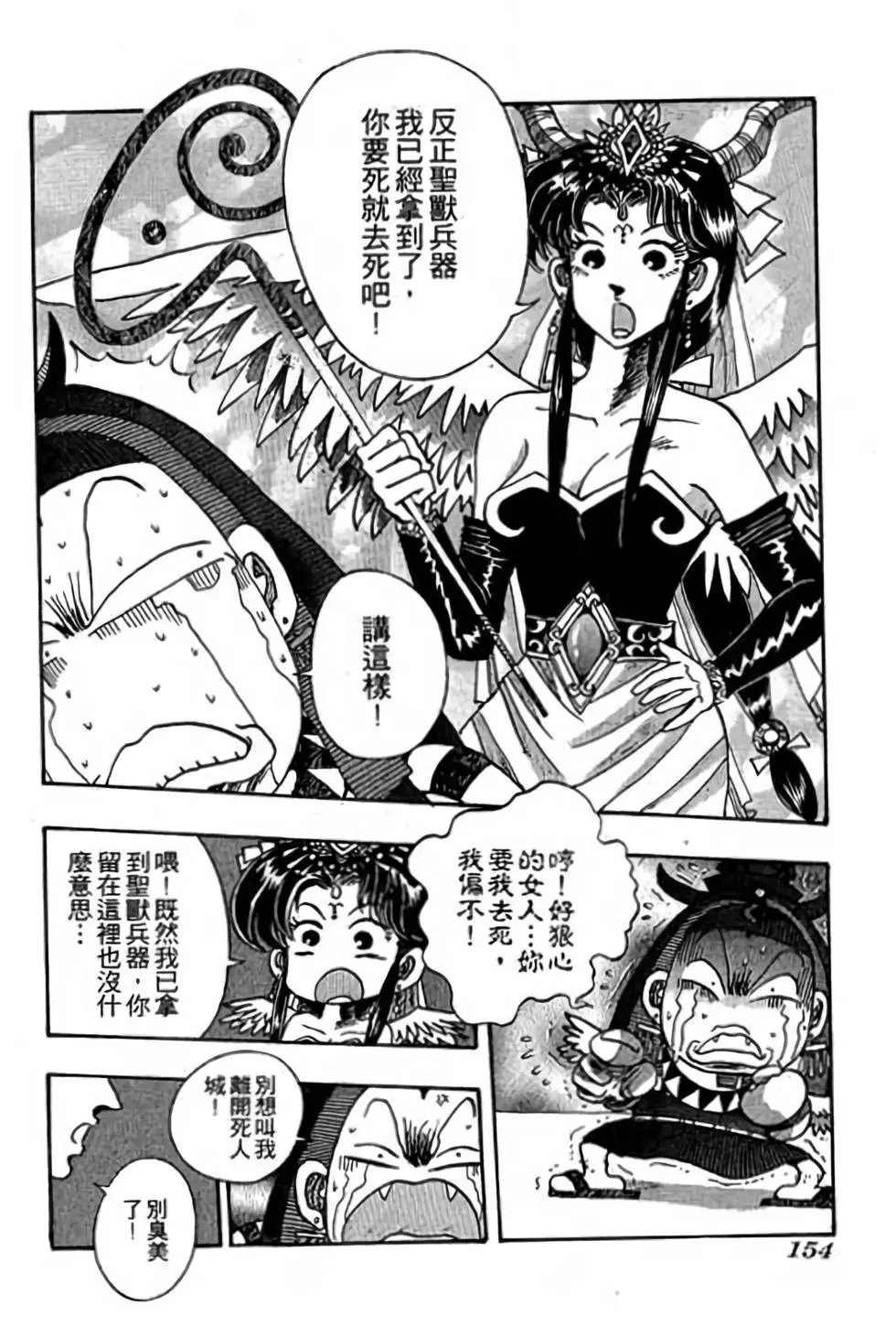 第07卷