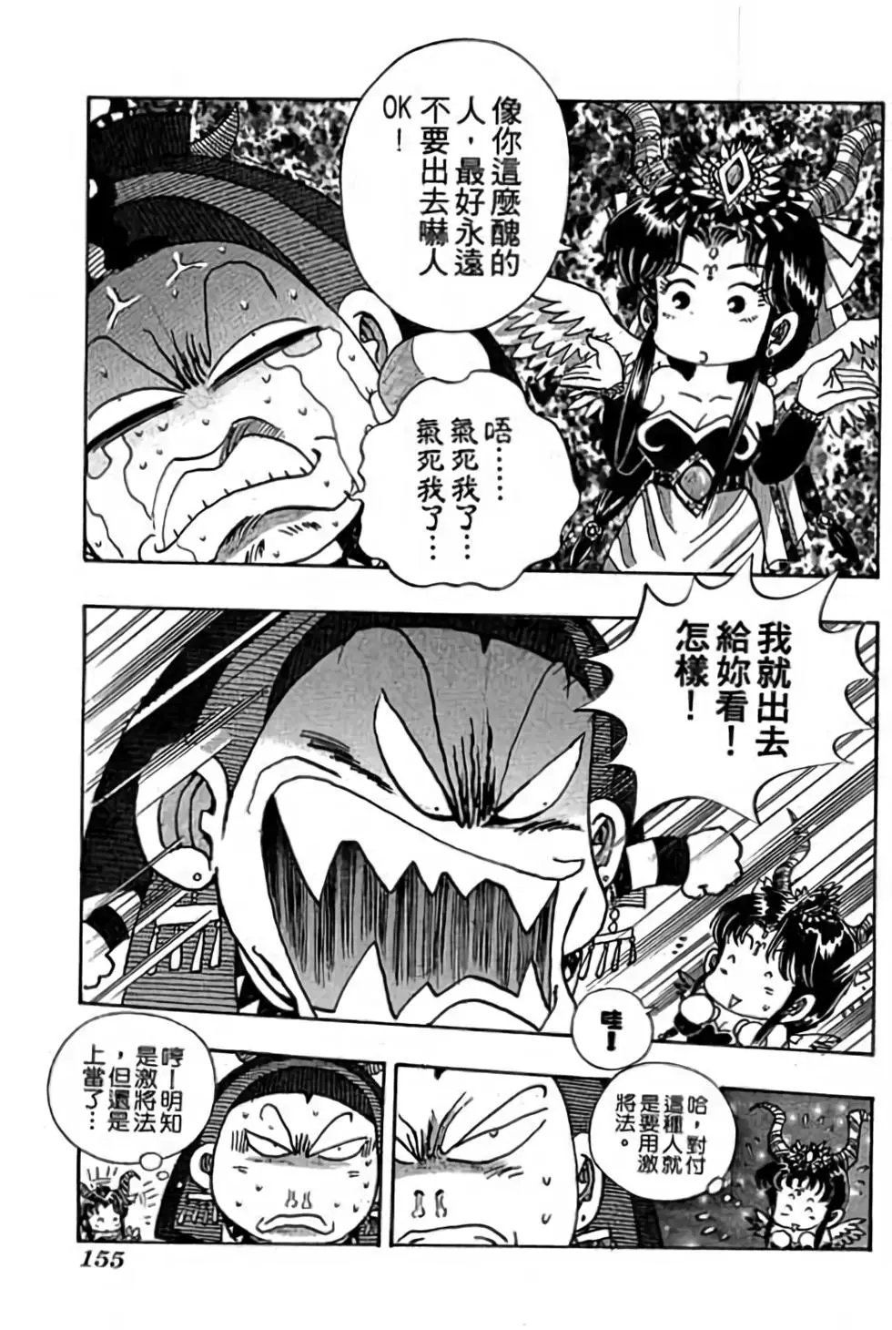 第07卷