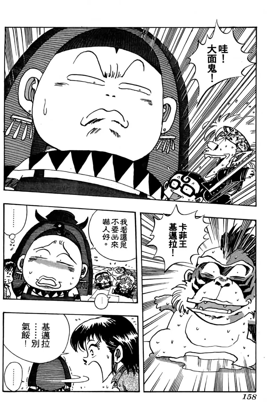 第07卷