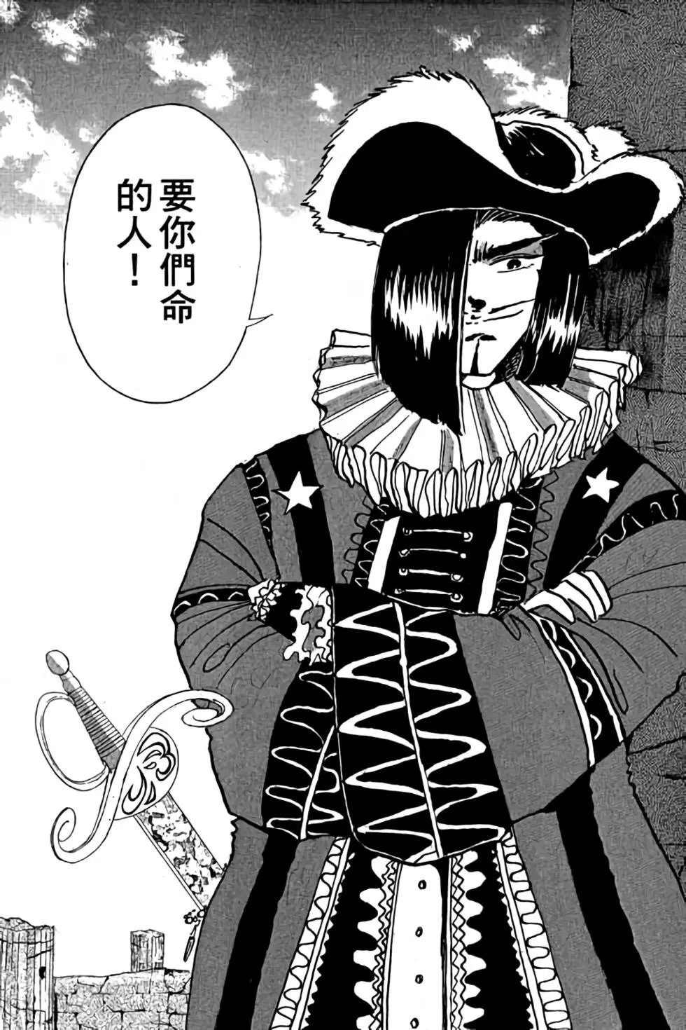 第07卷