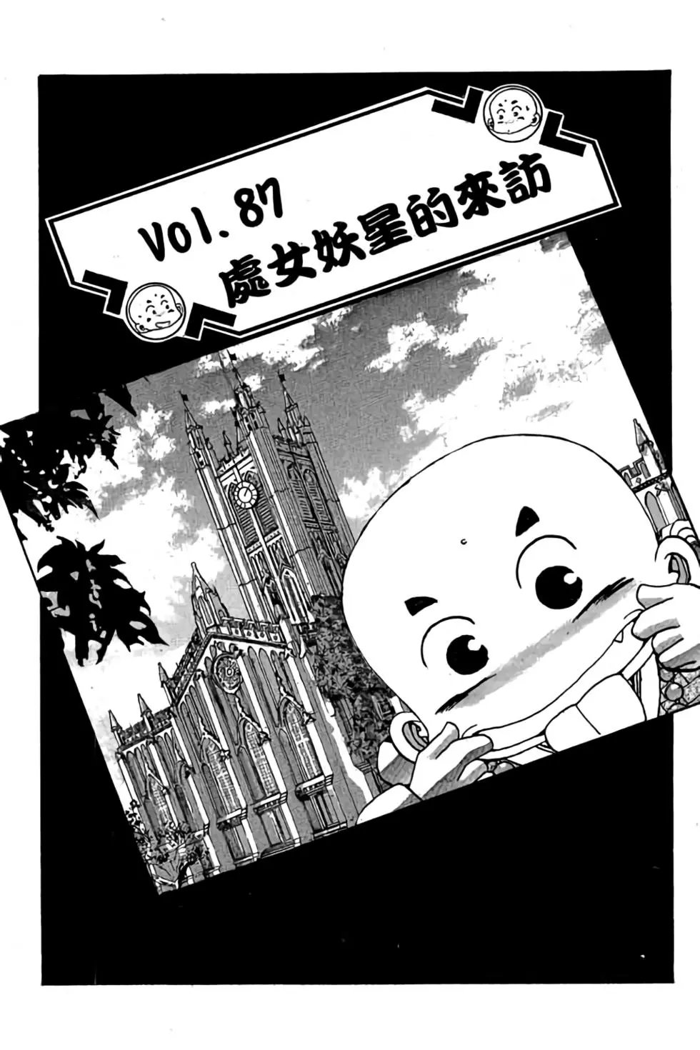 第07卷