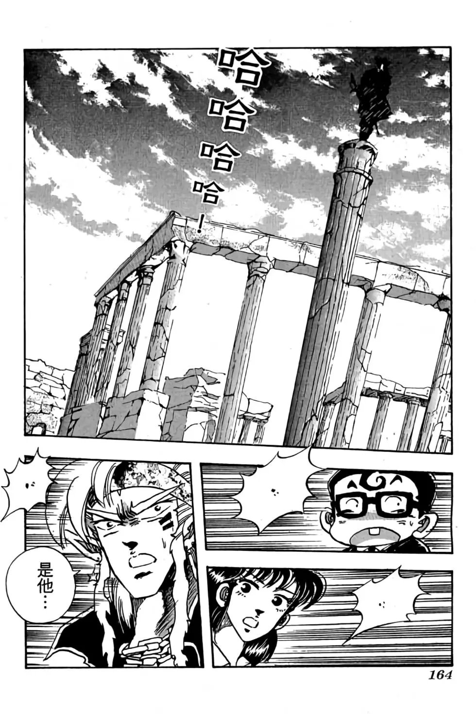 第07卷