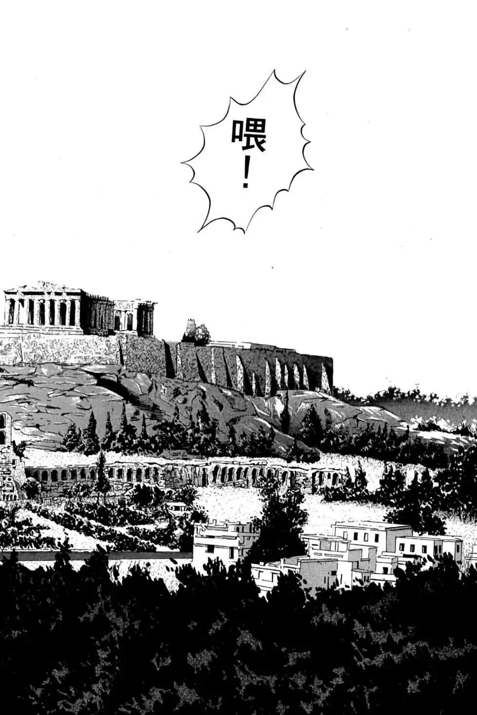 第07卷
