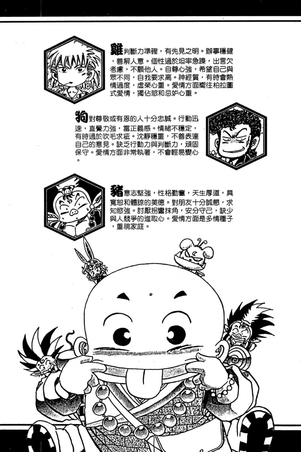 第07卷