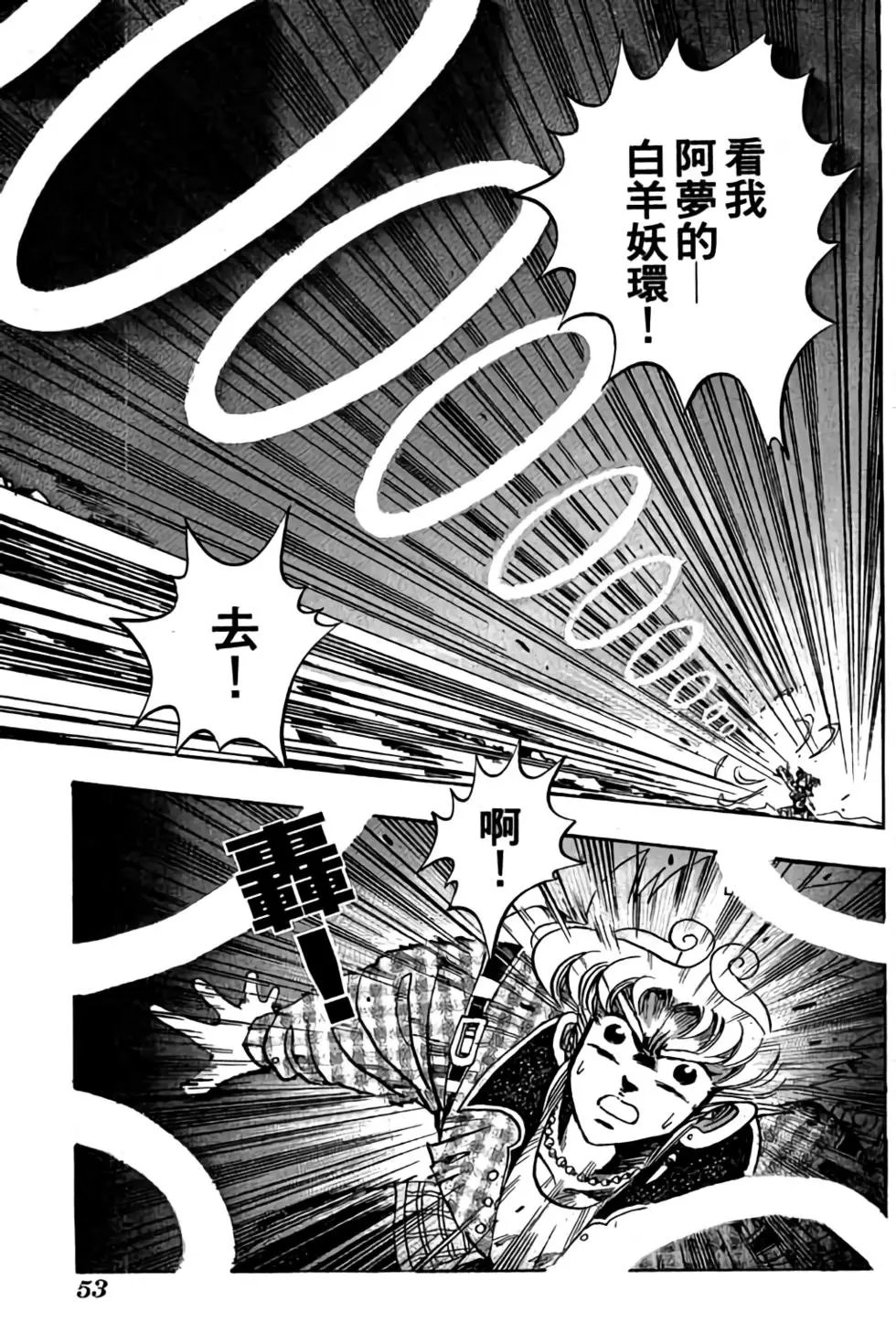 第08卷