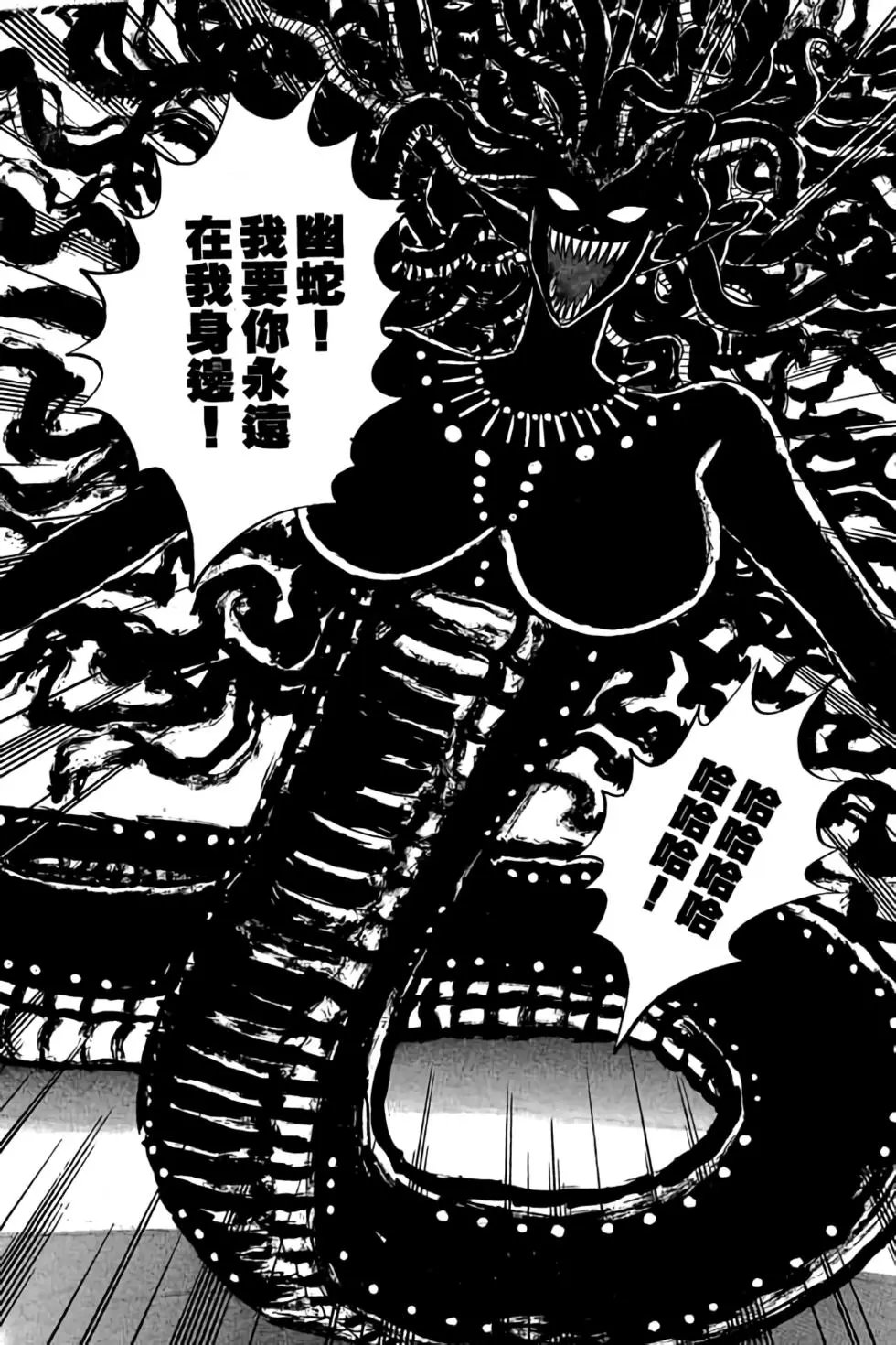 第08卷